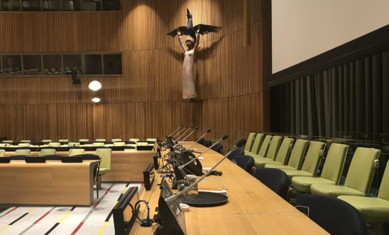 UN Trusteeship Council Chamber