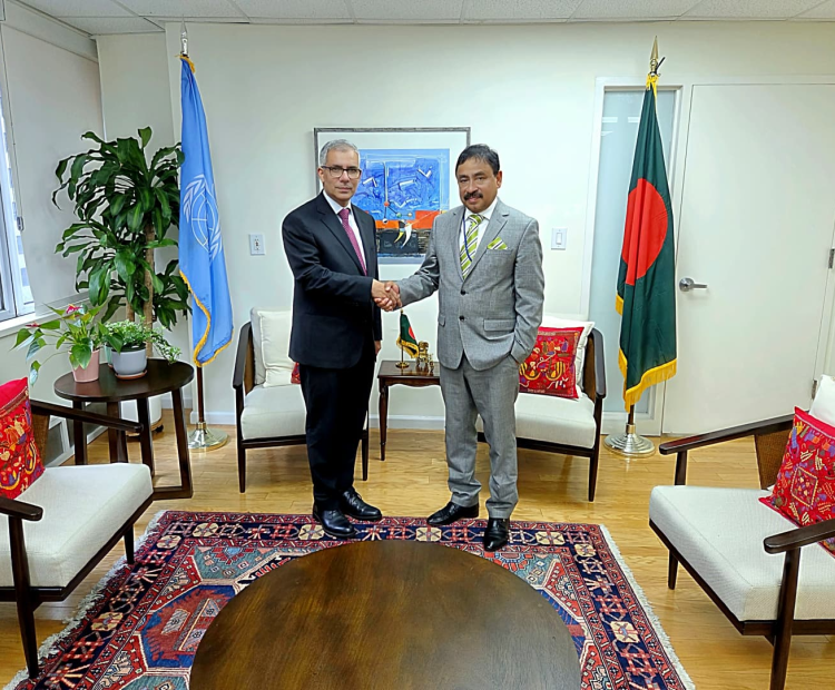 PR_Bangladesh_ECOSOC