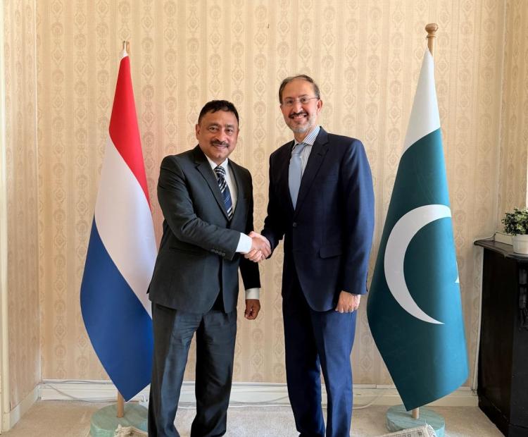 Ambassador Pakistan 20260824